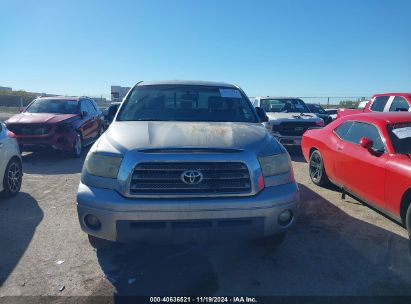 Lot #3035707860 2007 TOYOTA TUNDRA LIMITED 5.7L V8