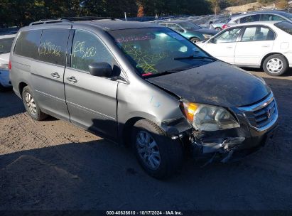 Lot #2995298271 2008 HONDA ODYSSEY EX-L