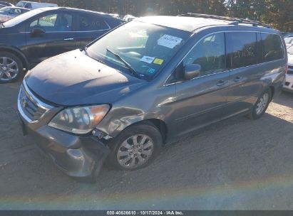 Lot #2995298271 2008 HONDA ODYSSEY EX-L