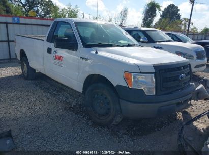 Lot #3052471902 2014 FORD F-150 XL