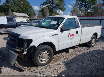 Lot #3052471902 2014 FORD F-150 XL