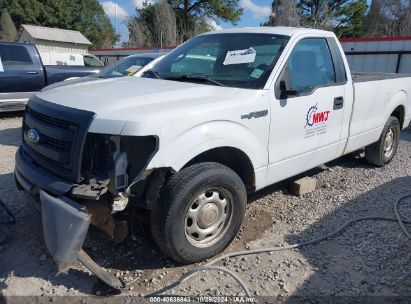 Lot #3052471902 2014 FORD F-150 XL