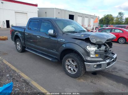 Lot #3035089512 2017 FORD F-150 LARIAT