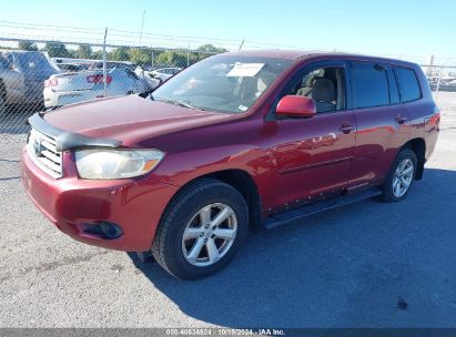 Lot #3035707854 2008 TOYOTA HIGHLANDER