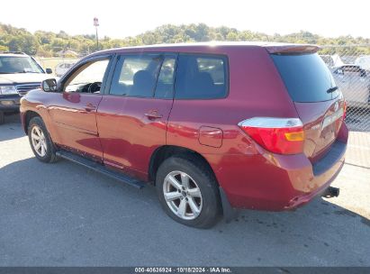 Lot #3035707854 2008 TOYOTA HIGHLANDER