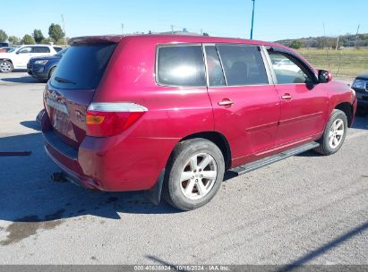 Lot #3035707854 2008 TOYOTA HIGHLANDER