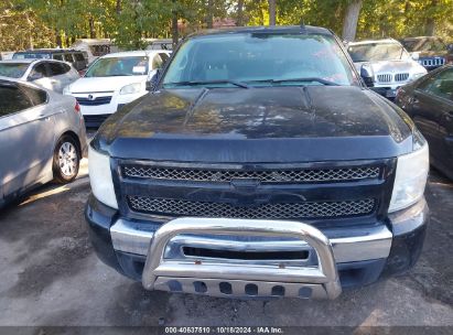 Lot #3047438354 2009 CHEVROLET SILVERADO 1500 LS