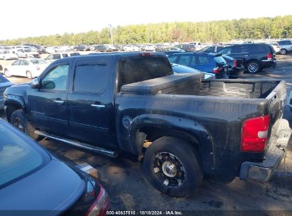 Lot #3047438354 2009 CHEVROLET SILVERADO 1500 LS