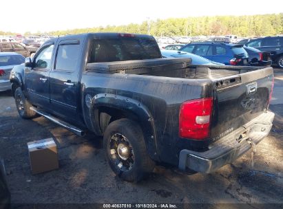 Lot #3047438354 2009 CHEVROLET SILVERADO 1500 LS