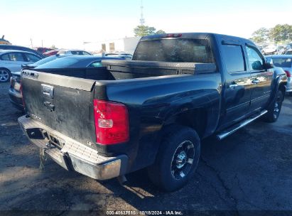 Lot #3047438354 2009 CHEVROLET SILVERADO 1500 LS