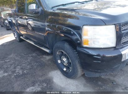 Lot #3047438354 2009 CHEVROLET SILVERADO 1500 LS