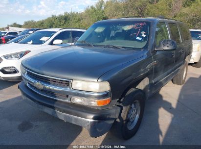 Lot #2992829774 2001 CHEVROLET SUBURBAN 1500 LS