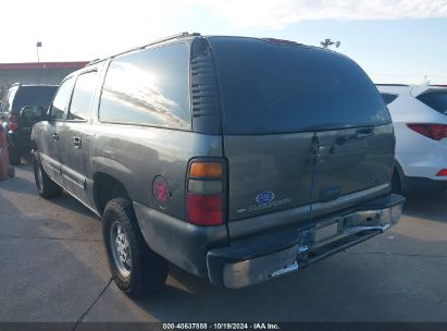 Lot #2992829774 2001 CHEVROLET SUBURBAN 1500 LS