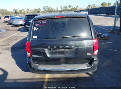 Lot #3035075799 2017 DODGE GRAND CARAVAN GT