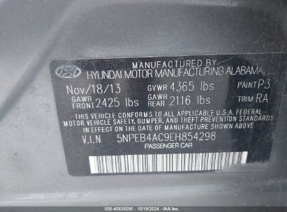 Lot #3035075792 2014 HYUNDAI SONATA GLS