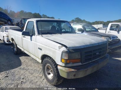 Lot #2995298205 1996 FORD F150