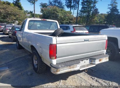 Lot #2995298205 1996 FORD F150