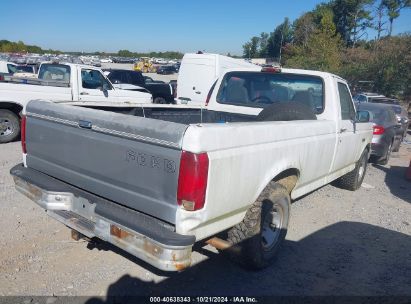 Lot #2995298205 1996 FORD F150