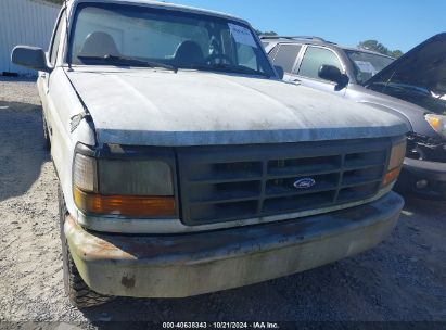 Lot #2995298205 1996 FORD F150