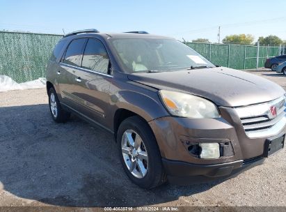 Lot #3051078723 2008 SATURN OUTLOOK XR