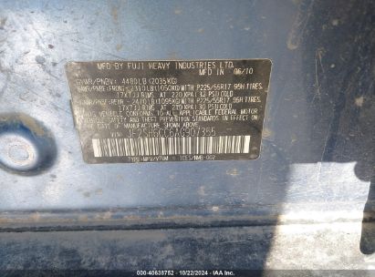 Lot #3035075783 2010 SUBARU FORESTER 2.5X PREMIUM