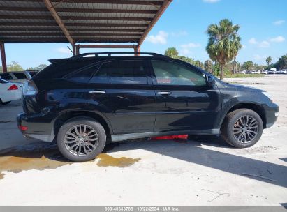 Lot #2995298195 2008 LEXUS RX 350