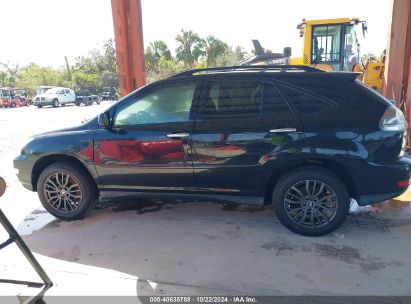 Lot #2995298195 2008 LEXUS RX 350