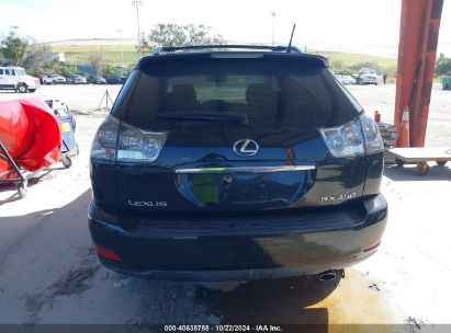 Lot #2995298195 2008 LEXUS RX 350