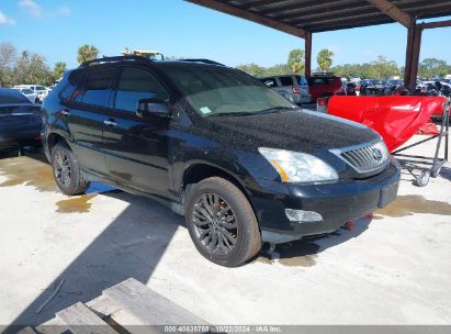 Lot #2995298195 2008 LEXUS RX 350