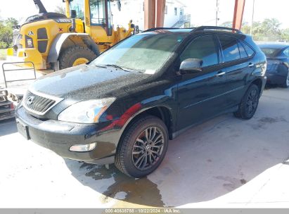 Lot #2995298195 2008 LEXUS RX 350