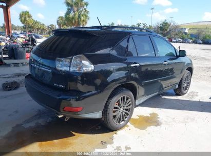 Lot #2995298195 2008 LEXUS RX 350