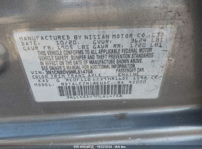 Lot #2990348380 2021 NISSAN VERSA S XTRONIC CVT