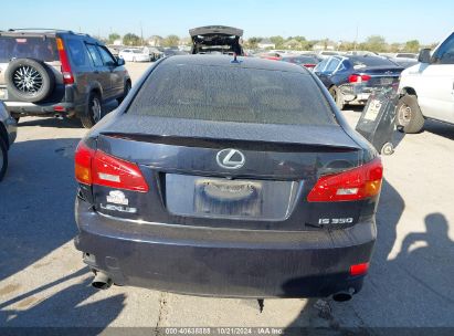 Lot #2997781740 2007 LEXUS IS 350