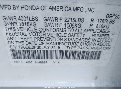 Lot #2990348374 2020 ACURA ILX STANDARD