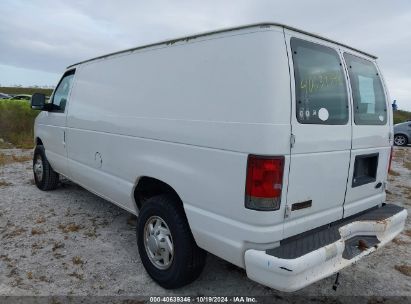 Lot #2992823437 2003 FORD E-250 COMMERCIAL