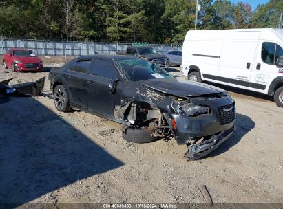 Lot #3035075766 2015 CHRYSLER 300 300S