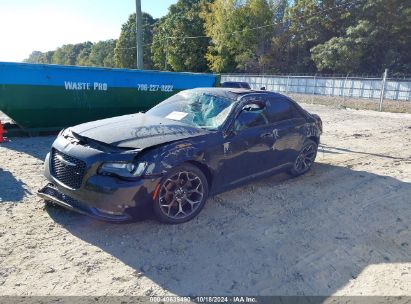 Lot #3035075766 2015 CHRYSLER 300 300S