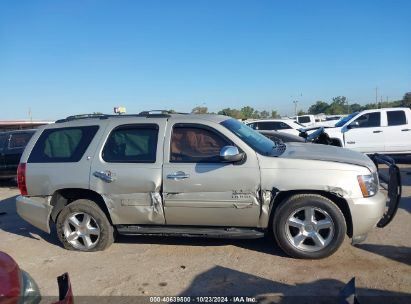 Lot #3035085914 2013 CHEVROLET TAHOE LS