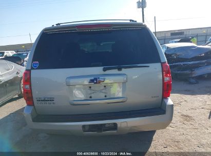 Lot #3035085914 2013 CHEVROLET TAHOE LS