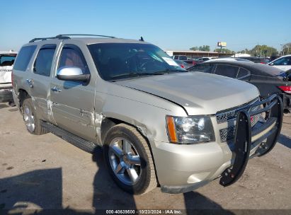 Lot #3035085914 2013 CHEVROLET TAHOE LS