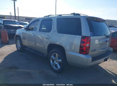 Lot #3035085914 2013 CHEVROLET TAHOE LS