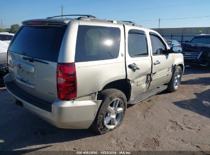 Lot #3035085914 2013 CHEVROLET TAHOE LS