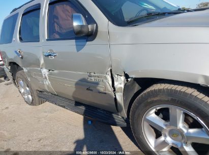 Lot #3035085914 2013 CHEVROLET TAHOE LS