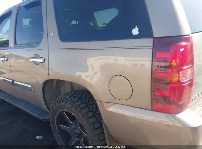 Lot #2991586650 2007 CHEVROLET TAHOE LT