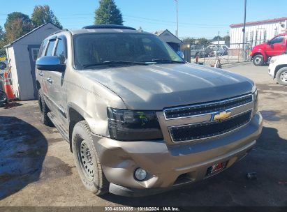 Lot #2991586650 2007 CHEVROLET TAHOE LT