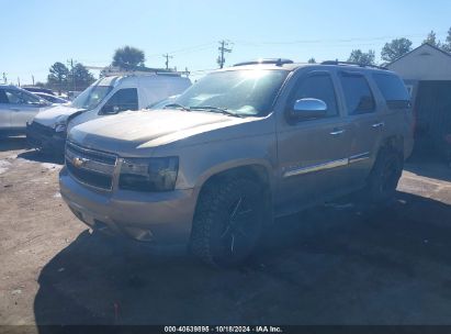 Lot #2991586650 2007 CHEVROLET TAHOE LT