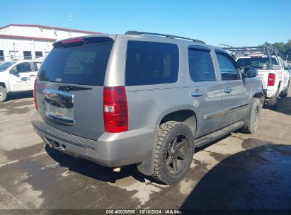 Lot #2991586650 2007 CHEVROLET TAHOE LT