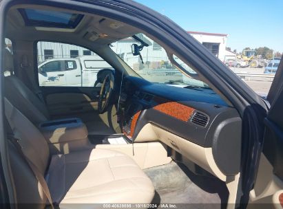 Lot #2991586650 2007 CHEVROLET TAHOE LT