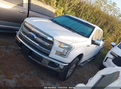 Lot #2991586646 2017 FORD F-150 LARIAT