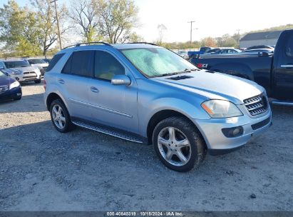 Lot #3005348398 2008 MERCEDES-BENZ ML 350 4MATIC